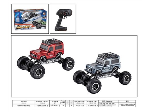 1:14 guard climbing remote control car (excluding electricity) remote control car toy