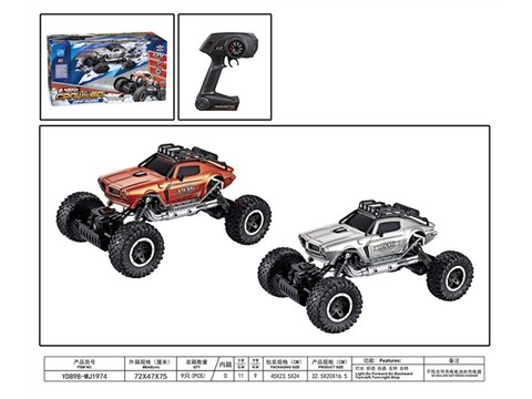 1:14 vintage Pontiac climbing remote control car (electric package) remote control car toy