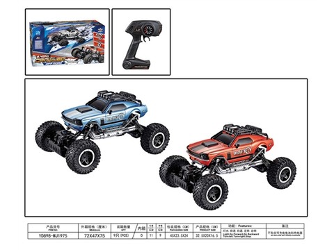 1:14 retro Mustang climbing remote control car (excluding electricity) remote control car toy