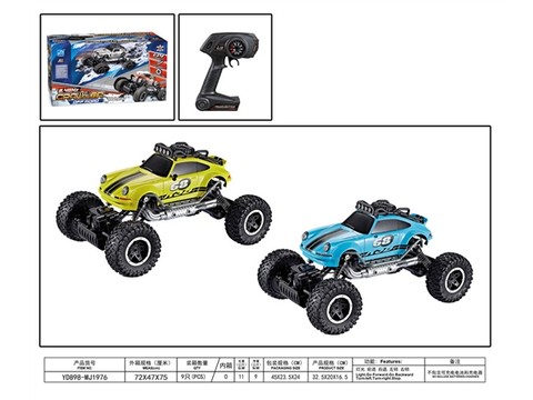 1:14 vintage Porsche climbing remote control car (excluding electricity) remote control car toy