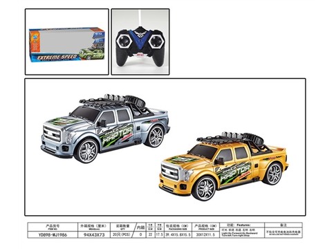 1:14 Ford pickup remote control car (excluding electricity) remote control car toy