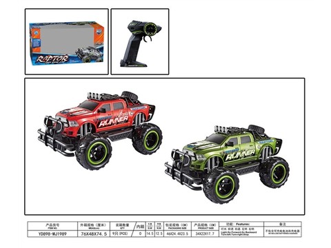 1:14 big wheel Dodge pickup remote control car (excluding electricity) remote control car toy