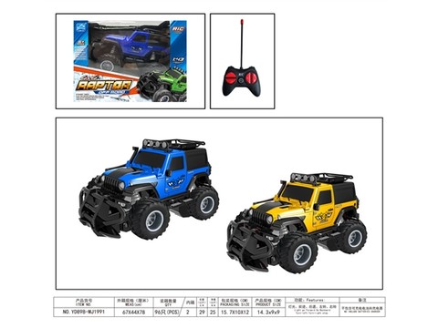 1:43 four-way horse herder with box Gyibug remote control car (excluding electricity) remote control car toy