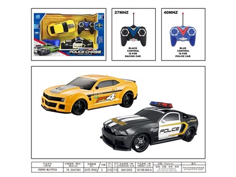 1:24 the police chased the remote control car (two equipped) (without electricity) the remote control car toy