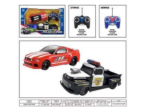 1:24 the police chased the remote control car (two equipped) (without electricity) the remote control car toy