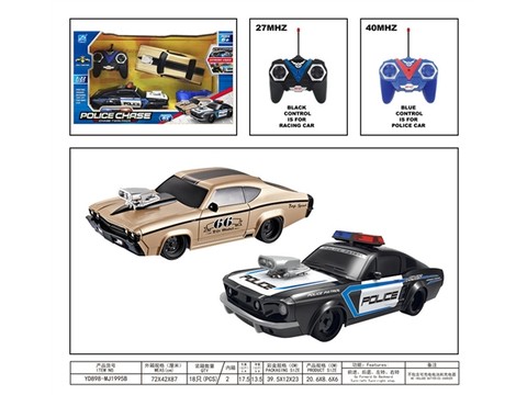 1:22 the police chased the remote control car (two equipped) (without electricity) the remote control car toy