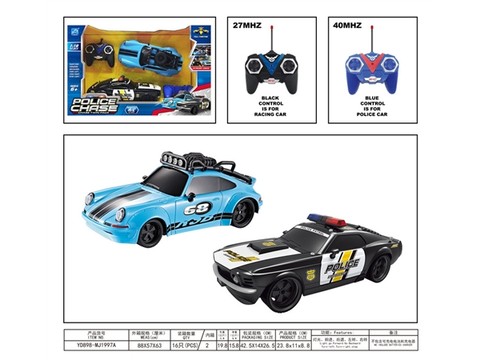 1:18 the police chased the remote control car (two equipped) (without electricity) the remote control car toy
