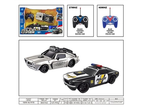 1:18 the police chased the remote control car (two equipped) (without electricity) the remote control car toy