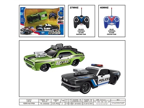1:16 the police chased the remote control car (two equipped) (without electricity) the remote control car toy