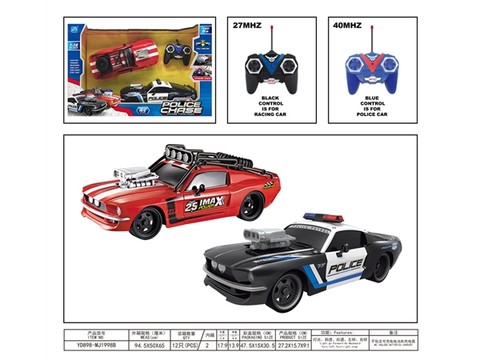 1:16 the police chased the remote control car (two equipped) (without electricity) the remote control car toy