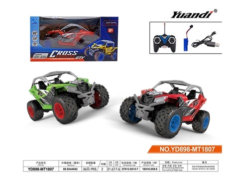 1:16 four-way UTV all-terrain remote control vehicle (including electricity) remote control car toy