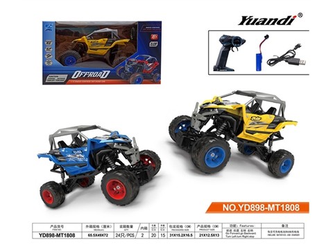 1:16 four-way UTV off-road remote control vehicle (including electricity) remote control car toy
