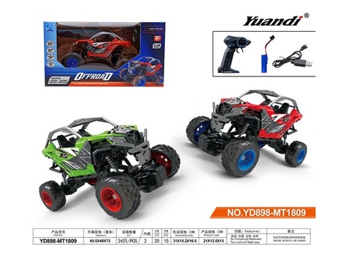 1:16 four-way UTV off-road remote control vehicle (including electricity) remote control car toy