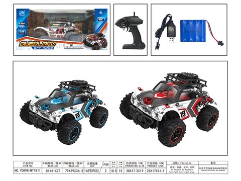 1:14 Beetle PVC high-speed remote control vehicle (electric package)