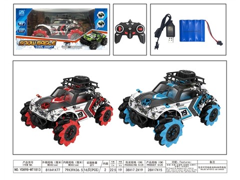 1:14PVC shell, beetle side four-wheel drive stunt remote control vehicle (electric package)