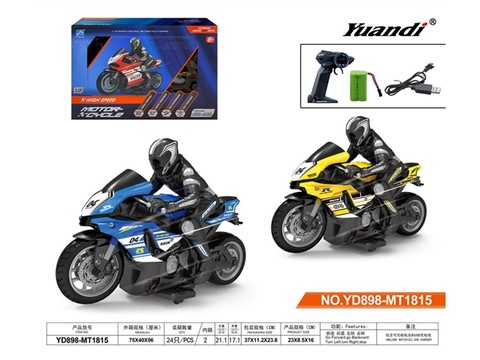 1:10 Four-way remote control motorcycle (power included) remote control car toy