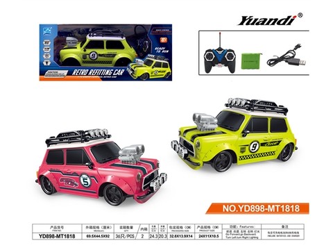 1:18 four-way MINI remote control car (including electricity) remote control car toy