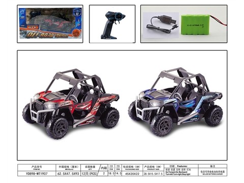 1:10 four-way Polaris UTV off-road remote control vehicle (electric package) remote control car toy