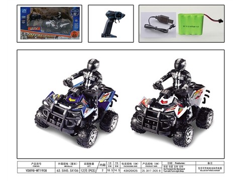 1:10 four-way riders ATV off-road remote control motorcycle (including electricity) remote control car toys
