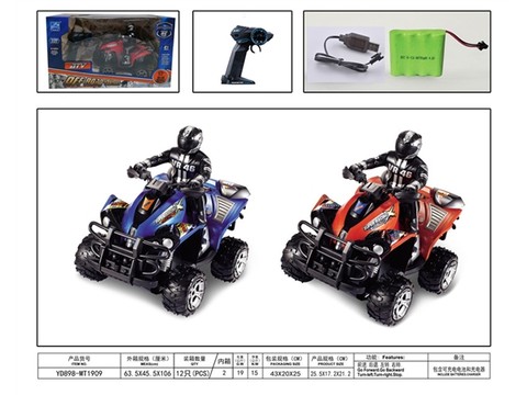 1:10 four-way rebel ATV cross-country remote control motorcycle (including electricity) remote control car toy
