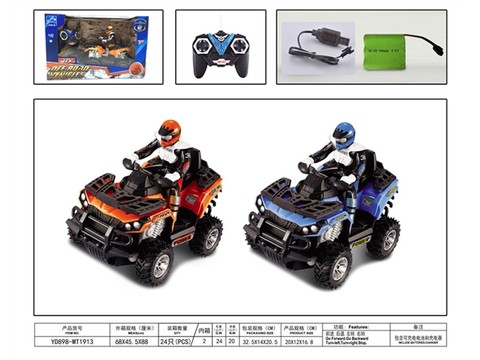 1:12 four-way Trail Blazers ATV off-road remote control motorcycle (including electricity) remote control car toy