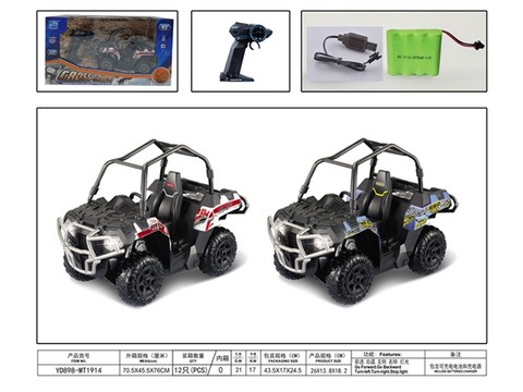 1:10 four-way Polaris UTV off-road remote control vehicle (electric package) remote control car toy