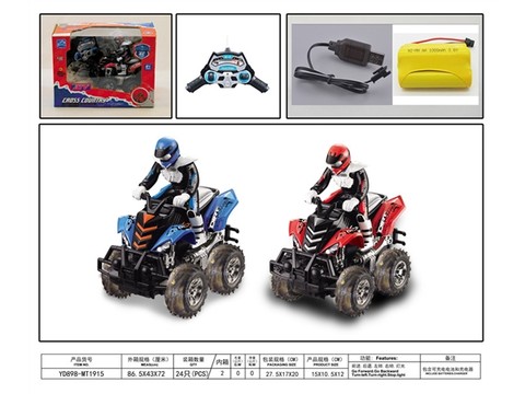 1:14 Sitong beach remote control motorcycle (including electricity) remote control car toy