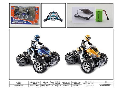 1:12 four-way three-wheel remote control motorcycle (including electricity) remote control car toy