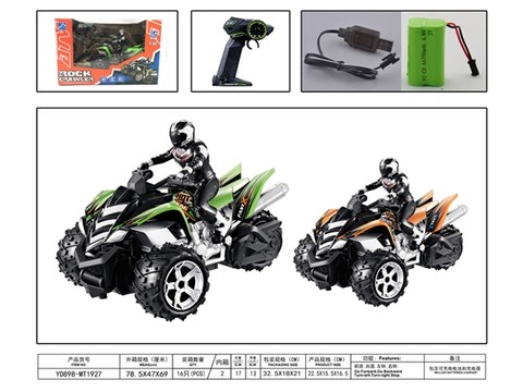 1:12 four-way three-wheel remote control motorcycle (including electricity) remote control car toy