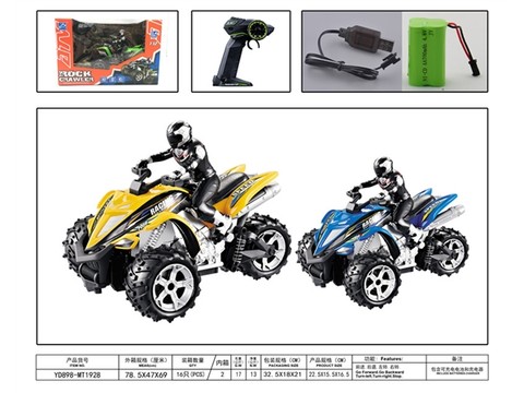 1:12 four-way three-wheel remote control motorcycle (including electricity) remote control car toy