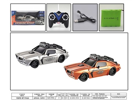 1:18 Sitong retro modified Pontiac remote control car (electric package) remote control car toy