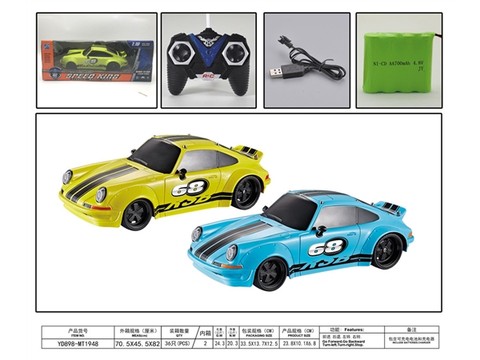 1:18 four-way retro Porsche remote control car (electric package) remote control car toy