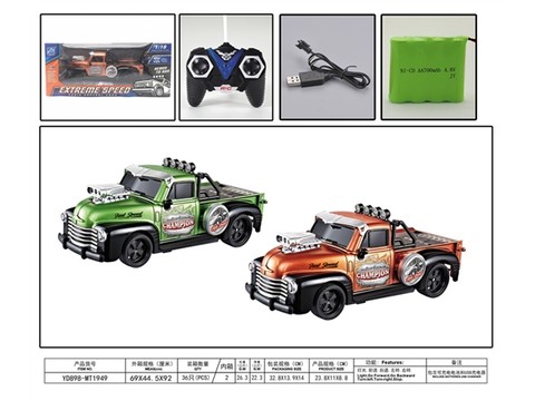 1:18 Sitong retro modified Ford pickup remote control car (including electricity) remote control car toy