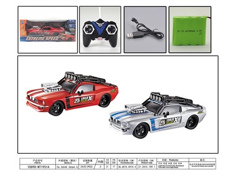 1:16 Sitong retro modified Mustang remote control car (electric package) remote control car toy