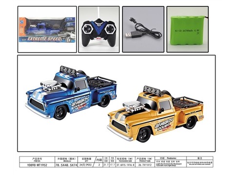 1:16 Sitong retro modified Chevrolet pickup remote control car (including electricity) remote control car toy