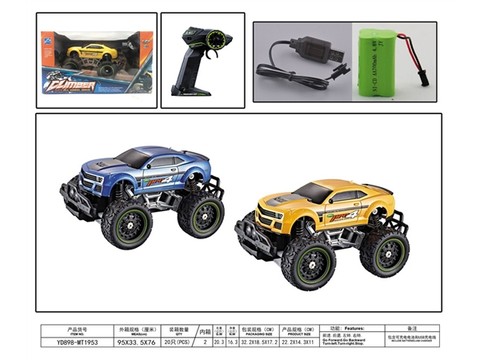 1:24 Big Wheel four-way bumblebee remote control car (electric package) remote control car toy