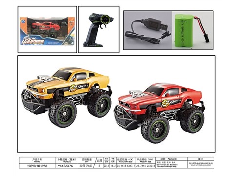 1:20 Big Wheel four-way retro Mustang remote control car (electric package) remote control car toy