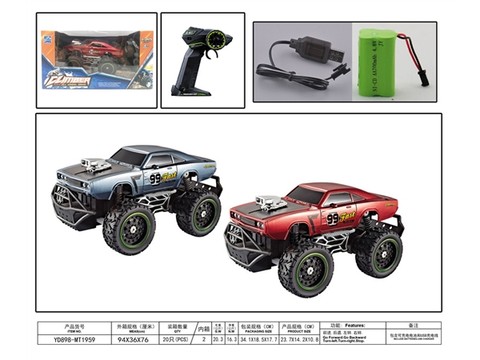 1:20 Big Wheel four-way retro Challenger remote Control car (Electric package) remote Control car Toy