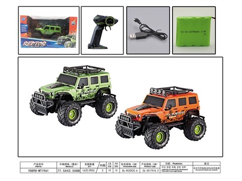 1:18 Sitong refit Gyibug remote control car (including electricity) remote control car toys