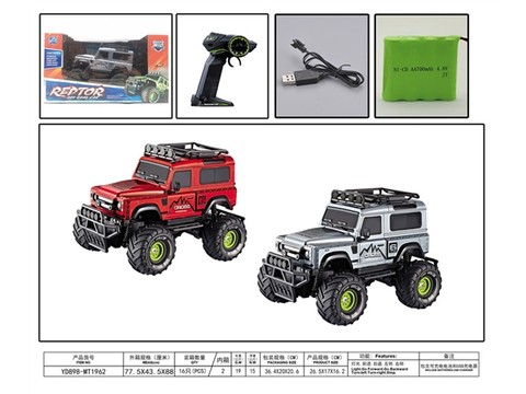 1:18 four-way refit Big Wheel Guard Gyibug remote control car (including electricity) remote control car toy