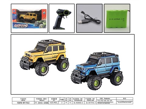 1:18 Sitong refit big wheel Mercedes-Benz G Gyibug remote control car (including electricity) remote control car toy