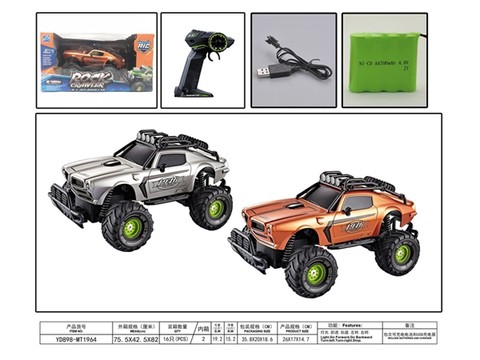 1:18 Sitong retro modified big wheel Pontiac remote control car (including electricity) remote control car toy