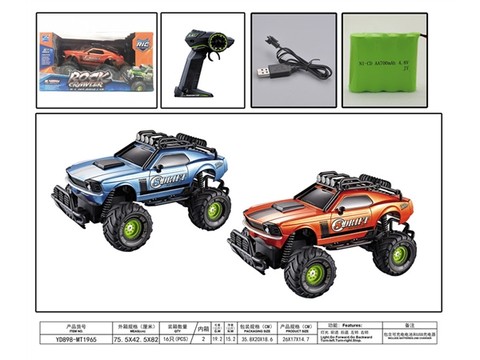 1:18 Sitong retro modified Mustang remote control car (including electricity) remote control car toy