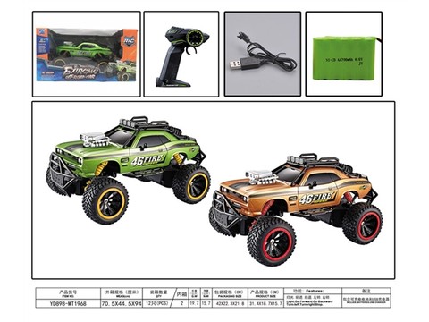 1:16 Sitong retro modified big wheel Dodge remote control car (electric bag) remote control car toy
