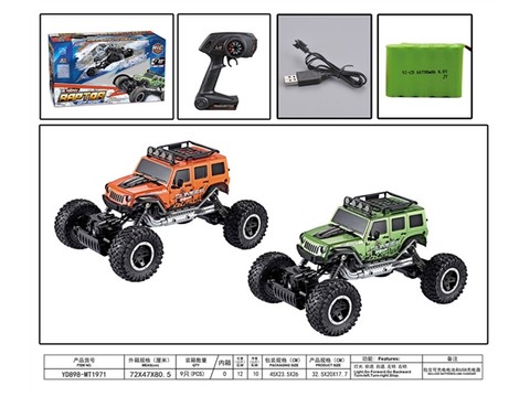 1:14 Wrangler climbing remote control car (including electricity) remote control car toy