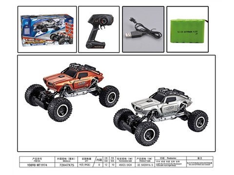 1:14 vintage Pontiac climbing remote control car (electric package) remote control car toy