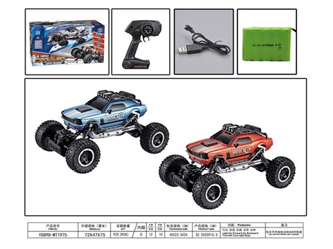 1:14 retro Mustang climbing remote control car (electric package) remote control car toy