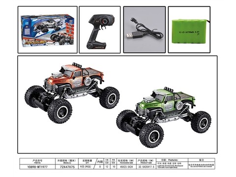 1:14 vintage pickup climbing remote control car (covered electricity) remote control car toy