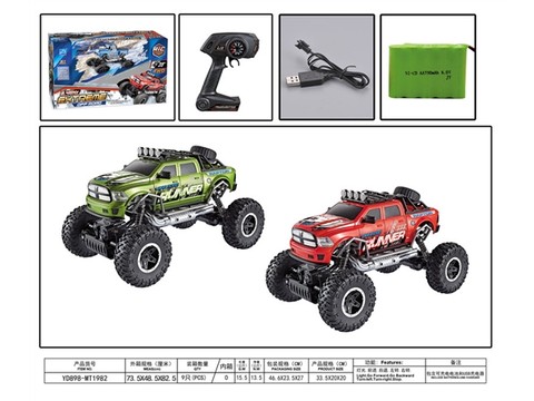 1:12 Dodge climbing remote control car (covered electricity) remote control car toy