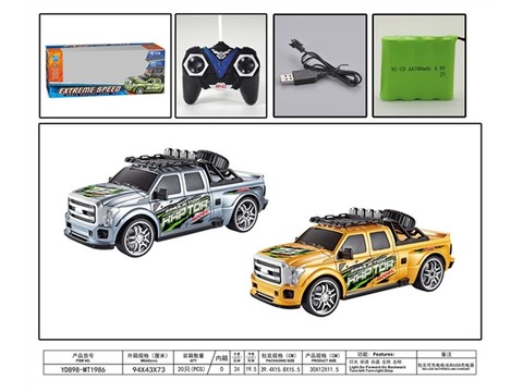 1:14 Ford pickup remote control car (including electricity) remote control car toy